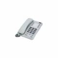 Interquartz Enterprise Iq260 Telephone Handset - White | 6mth Wty