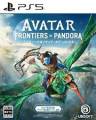 (japón) Videojuego Ps5 Avatar: Frontiers Of Pandora - Ps5