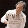 Mahler: Sinfonía Nº 9; Myung-whun Chung - Seoul Phil Orchestra (cd, 2015, Dg)