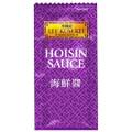 Paquetes De Salsa Hoisin Lee Kum Kee De 8 Ml (selecciona La Cantidad A Continuación)