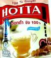 5 Packs Thai Hotta 100 % Ginger Healthy Drinks 2017 Gold Award Monde Selection 