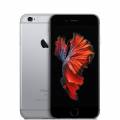 apple iphone 6s 32gb - gris espacial - libre