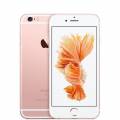 apple iphone 6s 32gb - oro rosa - libre