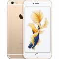 apple iphone 6s plus 64gb - oro - libre