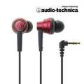 Auriculares Internos Audio Technica Ath-ckr7 Edición Limitada Rojos Auriculares