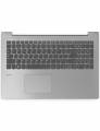 electronicamente cover + teclado portatil lenovo ideapad 330-15ikb