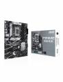 electronicamente placa base asus intel prime b760-plus socket 1700 atx grafica ddr5