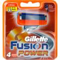 gillette recambios para fusion power 4 uds