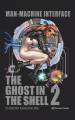 imosver ghost in the shell 2