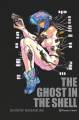 imosver the ghost in the shell