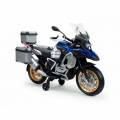 injusa moto batería infantil bmw r1250 gs hp adventure