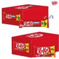 Kitkat Grunky Bar 40g Y Kitkat 4 Dedos Leche Chocolate 41,5 G Caja Completa | Media Caja