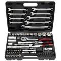 ks tools 911.0682 - maletÃ­n con llaves de vaso, llaves combinadas y otras herramientas (0,6 cm/0,25, 1,3 cm/0,5, 82 piezas)