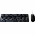 l-link kit teclado + raton l-link ll-kb-816-combo usb negro