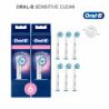 oral b oral-b sensitive clean cabezales de recambio