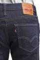Pantalones De Mezclilla Para Hombre Levis 511™ Azules