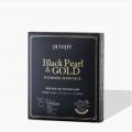 petitfee pack de mascarillas hydro gel black pearl & gold de (3 opciones)