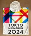 Poncho Finisher Marathon 2024 Japón Runner Vestido Talla Gratuita Nuevo Limitado