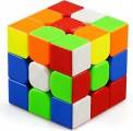 Rompecabezas 3d The Valk Magic Cube 3x3x3 Competiciones De Japón Envío Gratuito