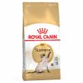 royal canin breed royal canin feline 2 x 3,5/4/8/10 kg - pack ahorro - siamese adult - 2 x 10 kg