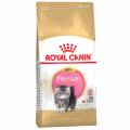 royal canin breed royal canin persian kitten - 4 kg