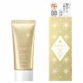 shiseido - crema facial todo en uno integrate gracy premium bb cream spf 50 pa+++