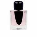 shiseido ginza eau de parfum vaporizador 50 ml