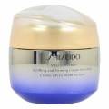 shiseido tratamiento facial reafirmante vital perfection uplifting (75 ml) (75 ml)
