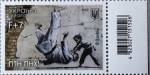 Ucraina 2023 Banksy Francobollo Nuovo Con Codice A Barre Fck Ptn Guerra Russia