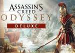 xbox one/series assassin's creed: odyssey deluxe edition global